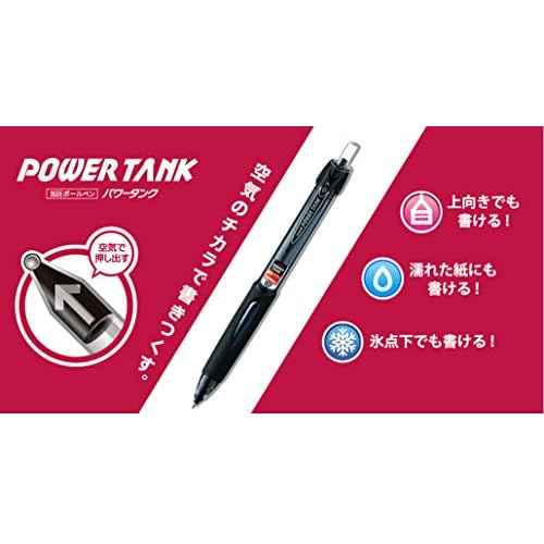 ߲×Ôæçù¶ Mitsubishi Pencil Pressure Ballpoint Pen Power Tank 1.0 SN200PT10.15 Red 10pcs