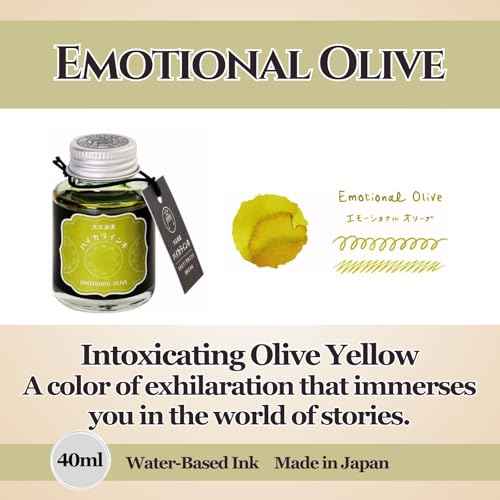 Teranishi Chemical Industry Taisho Romantic Hi-Caroline Ink : Opera Rose, Emotional Olive, Smoky Navy & Handmade Pen x3 Set TRH-40ML-T65, TRH-40ML-T70,T RH-40ML-T69