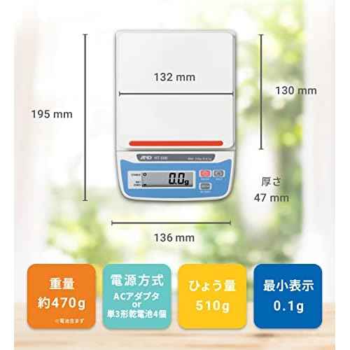A & D digital scales HT-500