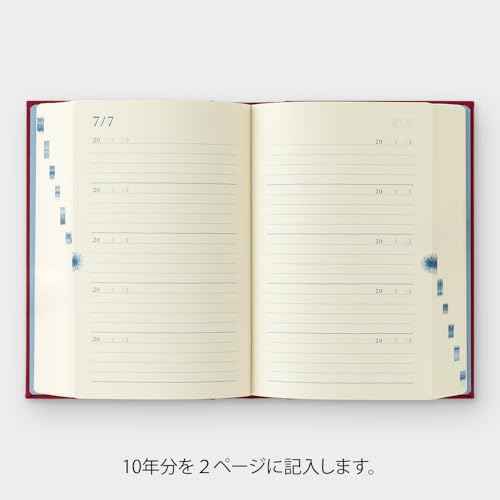 DESIGNPHIL Midori 12860006 Diary, 10-Year Consecutive Door
