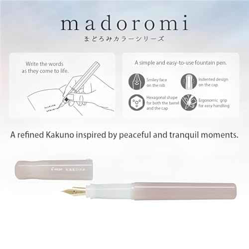 Pilot Kakuno Fountain Pen Madoromi Color Series, Gold (Smiley Face) Fine Nib, Perfect for Beginners and Creative Expression, Pink, PFKA-1MDPF