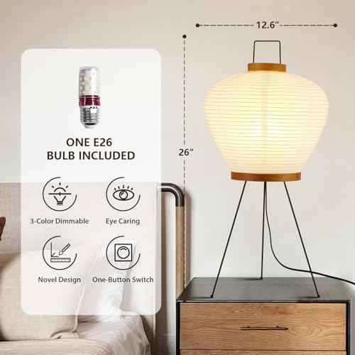 Noguchi Paper Lamp, Akari Floor Lamp, Japanese Lantern Ideal for Bedside, Living Room, and Japandi D?cor (Wooden Round)