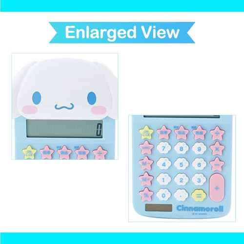 Face Shaped Calculator (Japan Import) - Includes Cherry Blossom Message Card (Cinnamoroll)