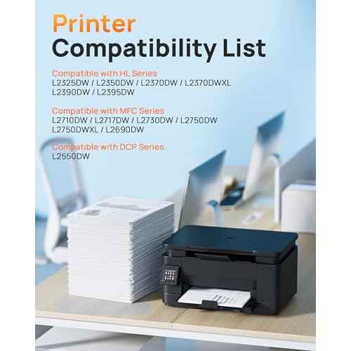 E-Z Ink TN760 Toner for Brother Printer Compatible for Brother TN-760 TN730 TN-730 Toner Cartridges to Use with MFC-L2710DW MFC-L2750DW HL-L2350DW HL-L2370DW HL-L2395DW L2390DW DCP-L2550DW (4 Black)