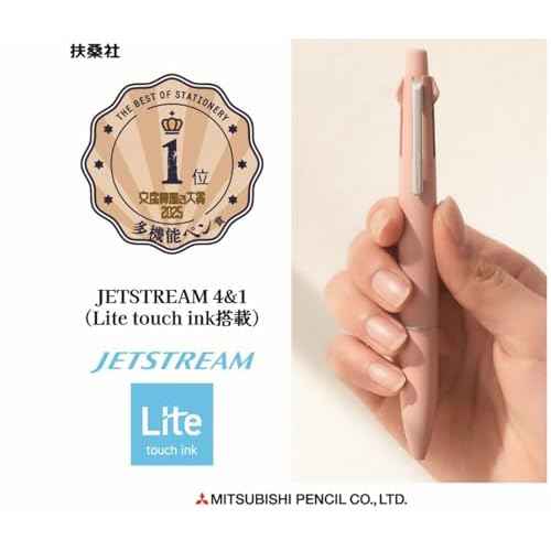 Uni Jetstream Multi-Function Ballpoint Pen 4&1, Equipped with 0.5mm Lite Touch Ink (Black, Red, Blue, Green), 0.5mm Mechanical Pencil, Steel Blue, MSXE5LS05.71