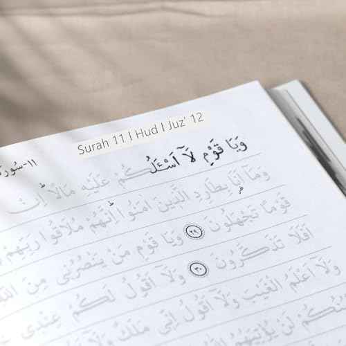 Shaded Quran Text Mushaf with Full Tracing & Bookmark | Ideal Book for Writing and Learning Quran Text | Large Size;6.6*9.4 inch/17*24cm,Perfect Ramadan,Eid,Umrah Gift for Muslim Women Men Child(Pink)