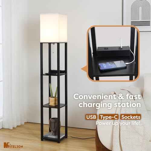 Floor Lamp with Shelves and USB, USB-C & Power Outlets, Shelf Lamp with Charging Station, Modern Square Lamps for Living Room, Standing Floor Lamp for Bedroom and Office, Tall Lamp, Black