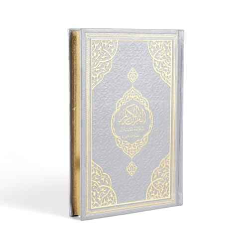 FURKAN English Translation of The Noble Qur'an Large Size (English and Arabic Editions), Al Quran Al Karim, Islamic Gift, Gift for Women, (6.7x9.5¡È) Thermo Leather Covered Quran - Silver