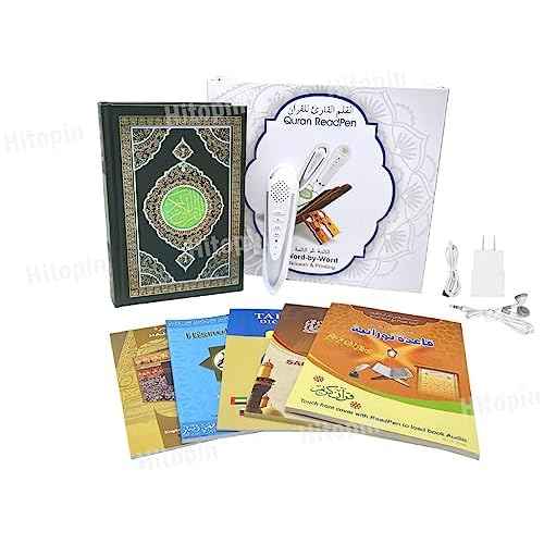 Ramadan Digital Pen Quran Talking Reader Word by Word Function Holy Qur'an Pen with English Arabic Urdu French Spanish German etc. 5 Small Books