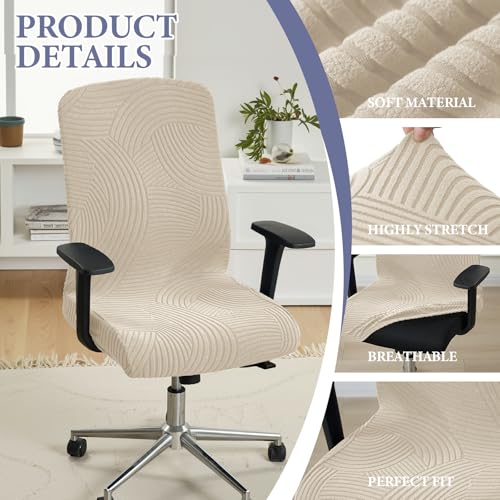 GOSTADY Beige A- Stretch Office Chair Cover Slipcover for Desk Chairs