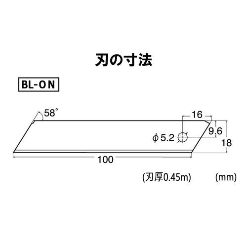 NT Cutter 18mm Heavy-Duty Solid Blades without Snap-Off Lines, 300-Blade/Pack, 1 Pack (BL-3000-ON)