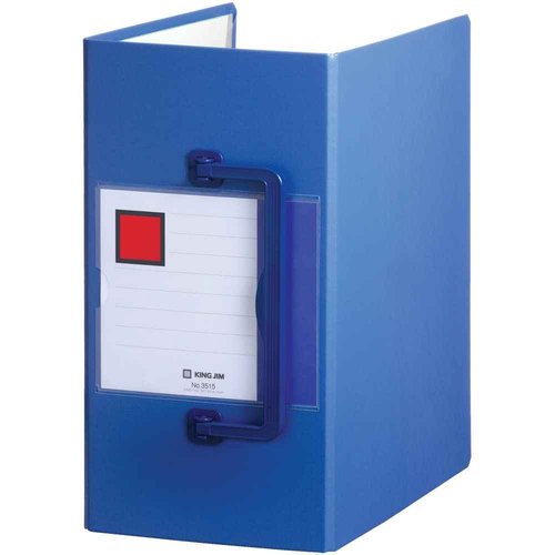 King Jim Super Ditch File Mega Bound Extra Thick A4 3515 Blue