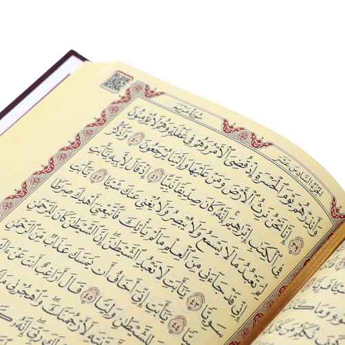 FURKAN The Noble Qur'an Arabic Large Size, Al Quran Al Karim, Islamic Gift, Gift for Men & Women, (6.7x9.5¡È) Hardcover Quran - Kaaba