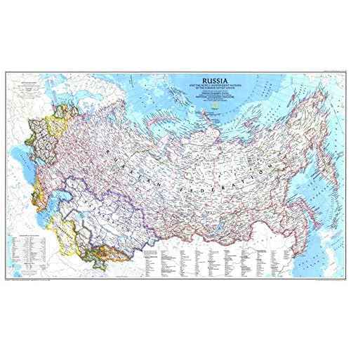 National Geographic: Russia and The Independent Nations of The Former Soviet Union 1993 - Historic Wall Map Series - 35.5 x 22 inches - Laminated