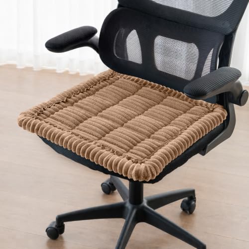 Royhom Brown 20 x 20 Desk Chair Cover, Seat Cushion Covers 20"x20"