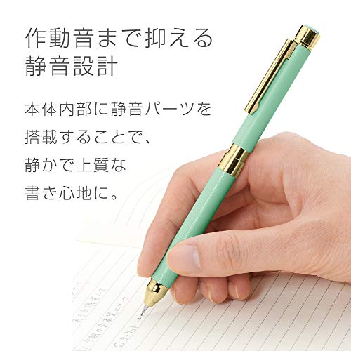 ZEBRA SB36-LSP Multifunction Pen Sharbo X SL6 Leather, Silky Pink
