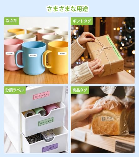 White ORGBRO Bluetooth Label Maker Machine with Tape - Compact Portable