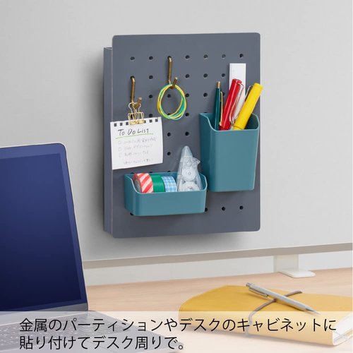 キングジム(Kingjim) King Jim Harpeggy Storage Box with Perforated Board Small Gray PGH150 Cle
