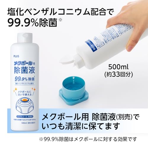 PLUS Envelope Moistener with Floating Ball - Blue, Mess-Free Refillable Office Stamp & Envelope Moisturizer