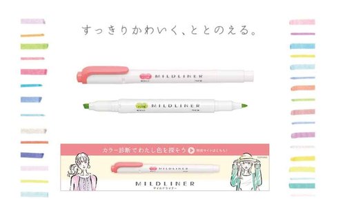 Zebra line marker mild liner B-WKT7-MGR mild gray 10 pieces