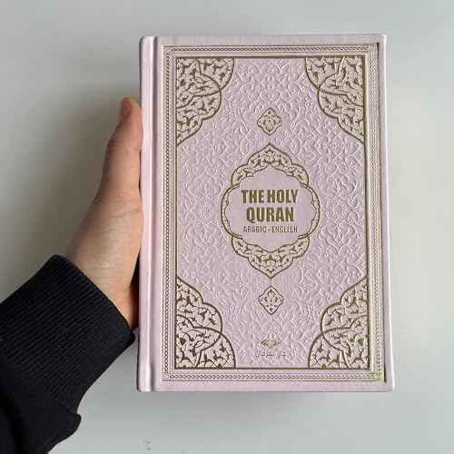 English Translate Thermo Leather Covered Quran |Quran Size:8 * 5.5 * 1.2 ?nch/20 * 14 * 3cm | The Holy Quran | Great Ramadan Gifts for Muslim Men,Women (Soft Pink, Quran)