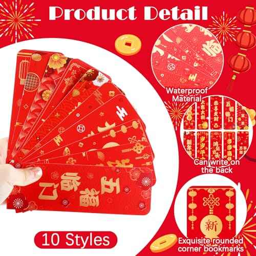 200 Pcs Chinese Lunar New Year Gift Set Includes Notebooks Bookmarks Ballpoint Pens Red Organza Bags Suitable for 2025 New Year Gifts School Office