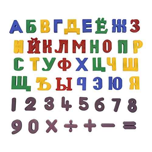 Russian Magnetic Alphabet for Kids, Russian Toys Learn Russian Letters Words, Russian Books for Kids, Toddler Magnets for Refrigerator Ages 3 & Up