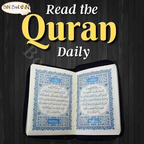 3 Pcs Complete Quran Qur'an Quraan Koran Quran Mushaf - Al Quran Al - Kareem (Arabic Only) Holy Quran Size 5.2" X 3.8" Pocket Size in Arabic Leather Cover & Zippered Case