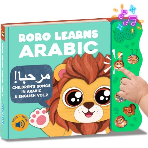 Arabic Sound Book for Kids - Bilingual Alphabet & Nursery Rhymes, Baby & Toddler Learning Toy