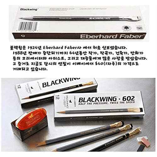 PALOMINO Blackwing 602 Original Soft Pencil, 12 Count(1 Dozen) Gray Art, Eraser, Writing Instrument