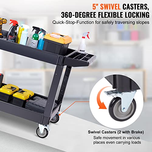 VEVOR 550 Lb Capacity Utility Service Cart, 2-Shelf Plastic Rolling Cart 25.59"D x 45.67"W x 33.46"H