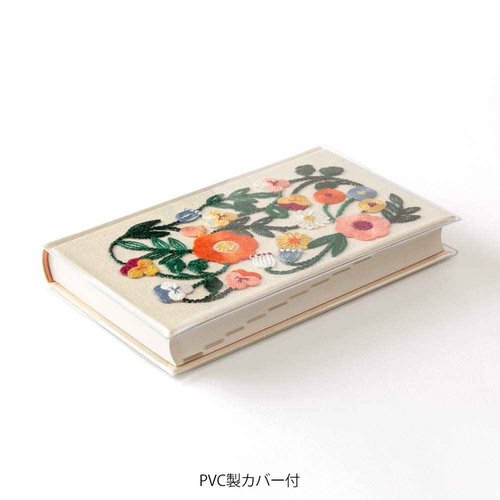 DESIGNPHIL Midori 12883006 Diary, 5 Years Consecutive Embroidery, Floral Print, Beige