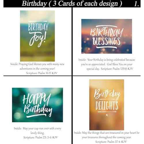 Generic King James 60 ct KJV BIRTHDAY Christian/Religious Greeting Card Set w/KJV Scripture