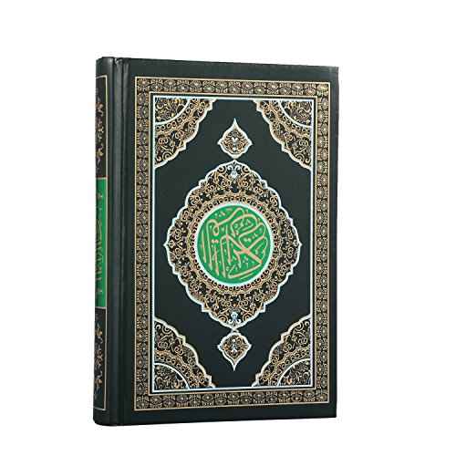 Digital Holy Quran Pen Exclusive Word-by-Word Function for Kid and Arabic Learner Downloading Many Reciters and Languages Digital Qu'ran Talking Pen 5 Small Books Metal Box for Ramadan Gift
