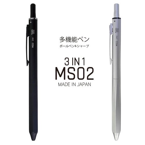 OHTO MS02 3-In-1 Multifunction Pen, Equipped with Needle Tip 0.7mm Black and Red Oil-Based Inks, 0.5mm Mechanical Pencil, All-Metal Body Silver, MS02-MF3-SV