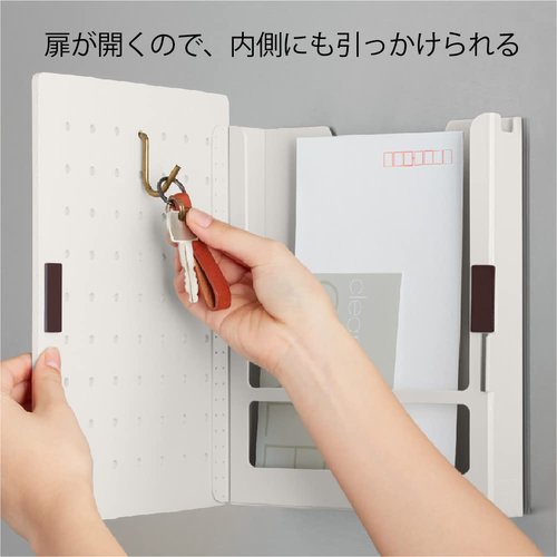 キングジム(Kingjim) King Jim Harpeggy Storage Box with Perforated Board Small Gray PGH150 Cle
