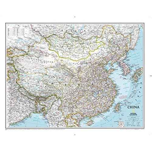 National Geographic: China Classic Wall Map - 30.25 x 23.5 inches - Art Quality Print
