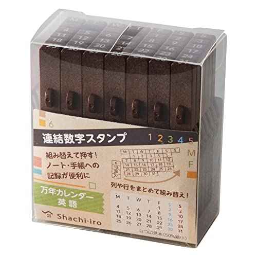 Calendar Stamp, Shachihata GRJ-5ACE, Connected Numbers, Perpetual Calendar, English