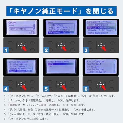 072 Black Toner Cartridge Compatible for Canon CRG072 CRG-072 072H for Canon ImageCLASS MF284dw MF286dw MF287dw MF288dw MF289dw LBP170 LBP171dw LBP172dw Printers Standard Capacity 1400 Pages