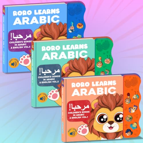Arabic Sound Book for Kids - Bilingual Alphabet & Nursery Rhymes, Baby & Toddler Learning Toy