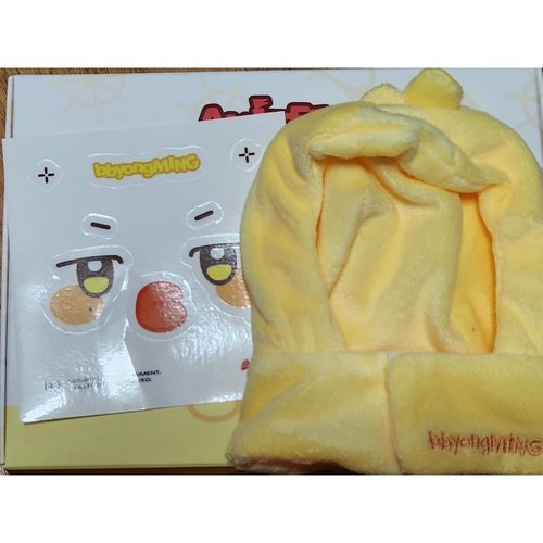 ATEEZ Animal Shaped Plush Light Stick Cover - Official - Inspired Merch for ATINY (ateez 7)