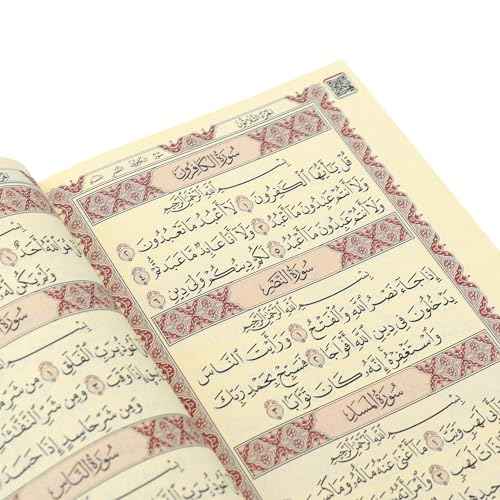 FURKAN The Noble Qur'an Arabic Large Size, Al Quran Al Karim, Islamic Gift, Gift for Men & Women, (6.7x9.5¡È) Hardcover Quran - Kaaba
