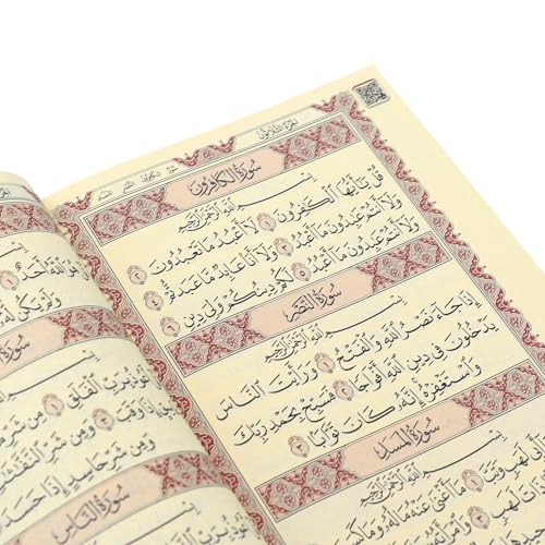 FURKAN The Noble Qur'an Arabic Large Size with Kaaba Cover, Hardcover Quran 6.7x9.5" Islamic Gift for Men & Women