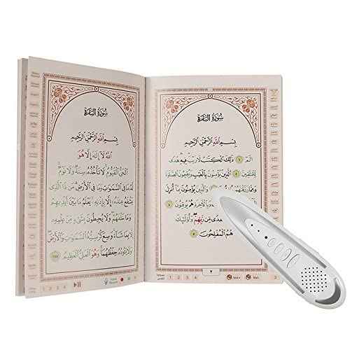 Anlising Digital Holy Quran Pen Ramadan Gift Exclusive Word-by-Word Function for Kid and Arabic Learner Downloading Many Reciters and Languages Digital Qu'ran Talking Pen 5 Small Books Leather Bag