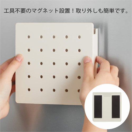 キングジム(Kingjim) King Jim Harpeggy Storage Box with Perforated Board Small Gray PGH150 Cle