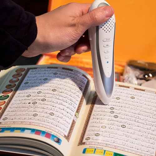 Digital Quran Pen Reader Translator Talking Reader Rechargeable Quran Book Read Pen with Multilingual 25 Reciters Muslims Gift Ramadan Gift Golden