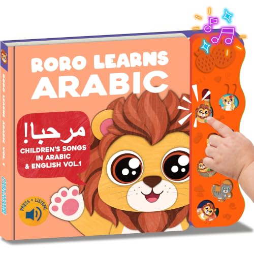 Arabic Sound Book for Kids - Bilingual Alphabet & Nursery Rhymes, Baby & Toddler Learning Toy