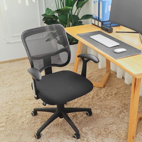 FORCHEER Soft Black Office Chair Seat Cover | Spandex Stretch, Non-Slip Fit, 14.9-20in