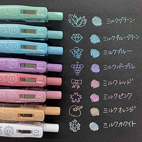 ZEBRA JJ15-38C-AZ Gel Ballpoint Pen Sarasa Clip 0.5mm 38 Colors