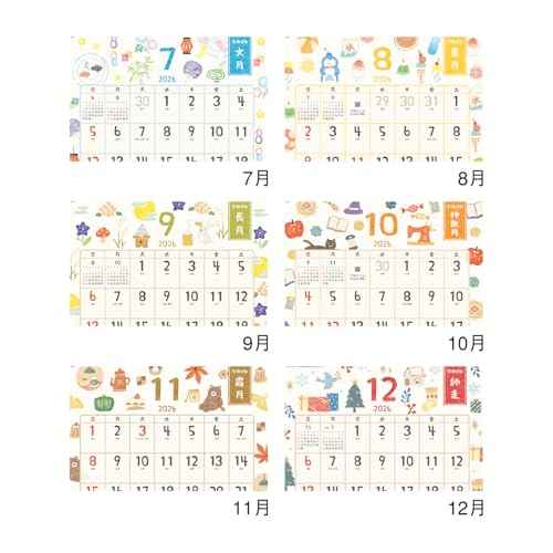 Shin Nippon NK68 2026 Wall Calendar, Hidamari Time Notebook, Calendar Included